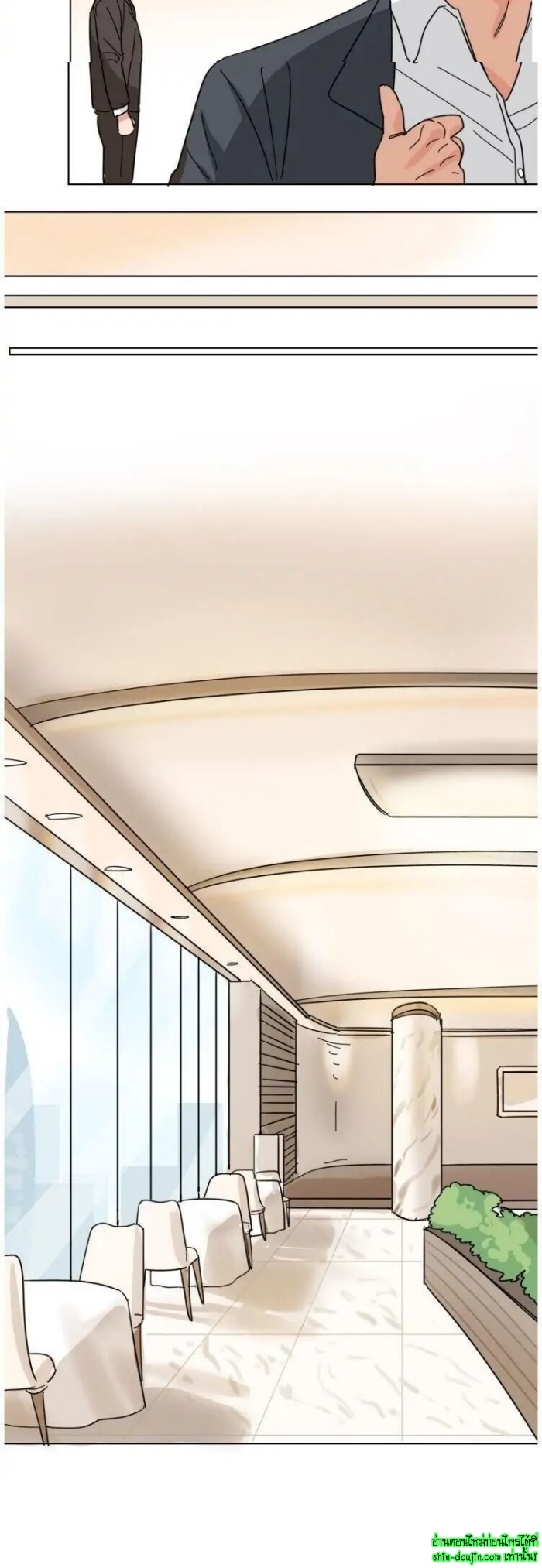 Keeper of the Pearl EP 9